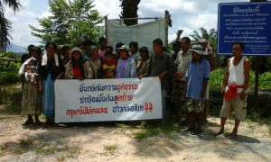Khlong Sai Pattana community