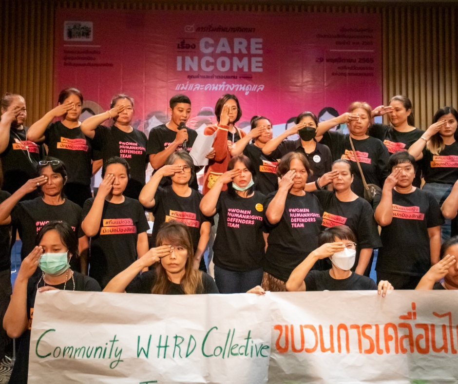 Thai women human rights defenders demonstrate together for constitutional amends on care incom